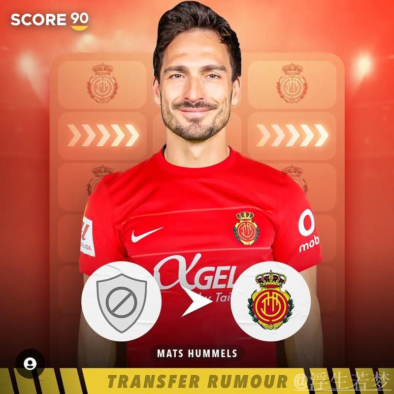 传B费同意转会利雅得新月+协议在即 曼联:若离队即放行 传B费同意转会利雅得新月+协议在即 曼联:若离队即放行