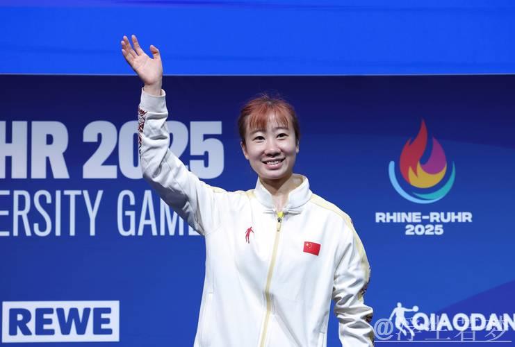 赵尚勇夺大运会女子单打冠军