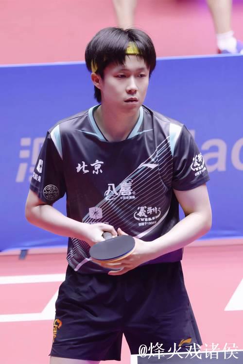 王楚钦苦战七局以4-3力克黄镇廷 挺进全运会男单八强