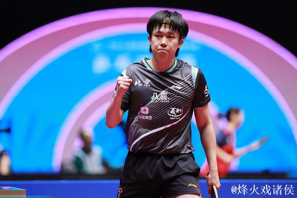 王楚钦苦战七局以4-3力克黄镇廷 挺进全运会男单八强