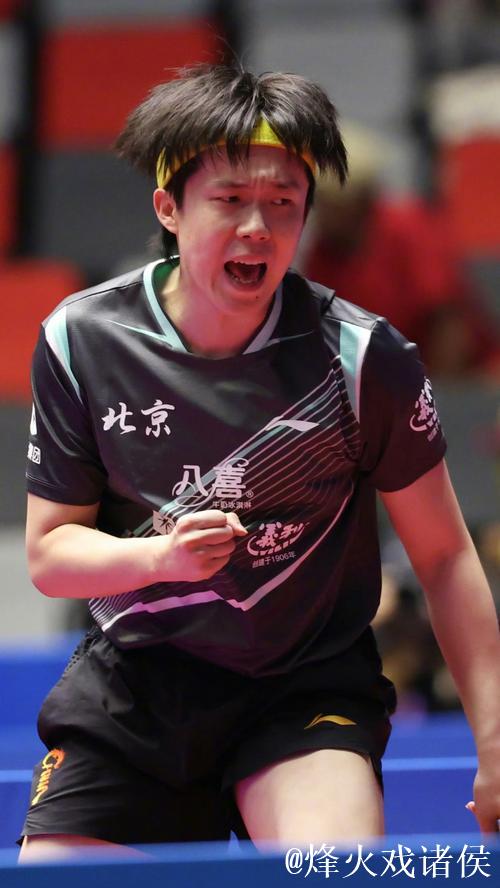 王楚钦苦战七局以4-3力克黄镇廷 挺进全运会男单八强