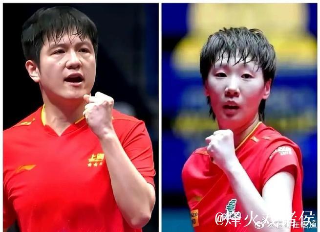 16日综合：巩立姣泪别收官之战 樊振东、王曼昱双双卫冕