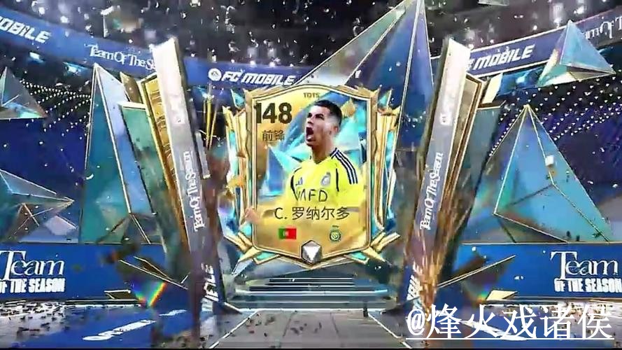 美加墨世界杯投注官网入口更新，平台稳定性和网页版区别别弄错
