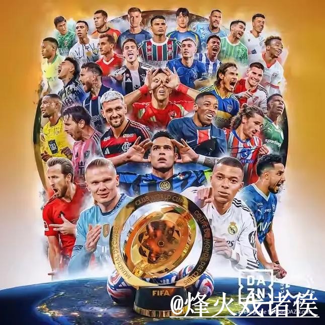 世界杯安卓版经验分享，安装问题和账号登录别忽略