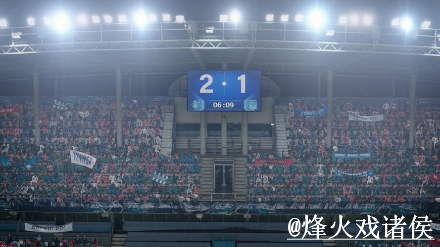 2026世界杯冠军比分网站整理，手机端查询和比分更新说明