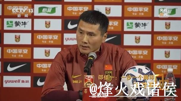 世界杯预测玩法解析，参考方法和新手判断怎么看