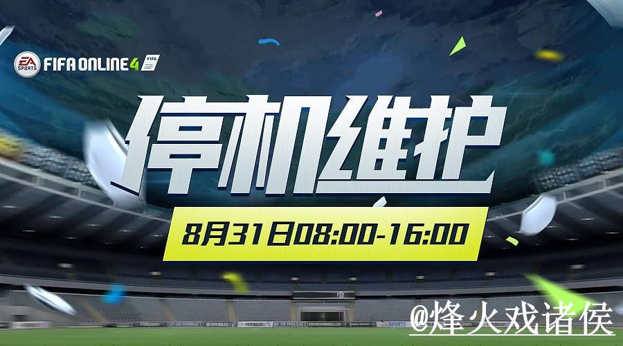 2026世界杯竞猜官网使用经验，入口更新与规则理解整理