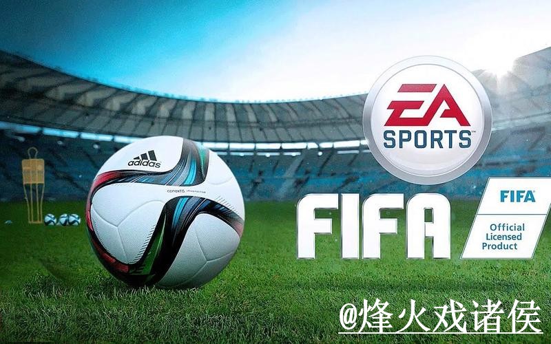 世界杯在线买球入口整理，地址变化与登录问题参考